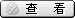 陶瓷纤维纱线